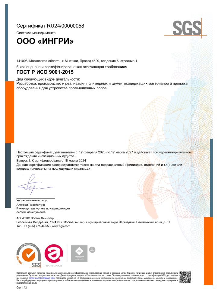 c9733321661346ccd3956f377e29efdcCgiXJpOkY7DSKCmx-0.jpg c9733321661346ccd3956f377e29efdcCgiXJpOkY7DSKCmx-0.jpg